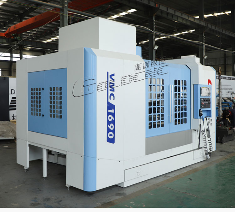 VMC1690_12