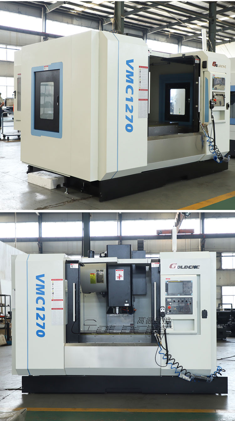 VMC1270详情_09