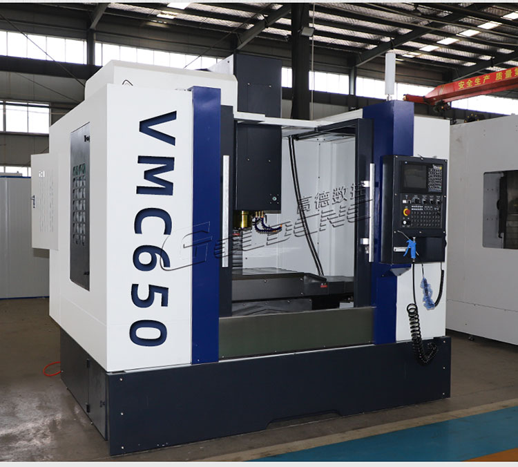 VMC650加工中心背面实拍 VMC650加工中心背面实拍