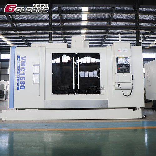 大型模具加工案例_高德数控VMC1580立式加工中心应用